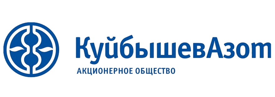 КуйбышевАзот